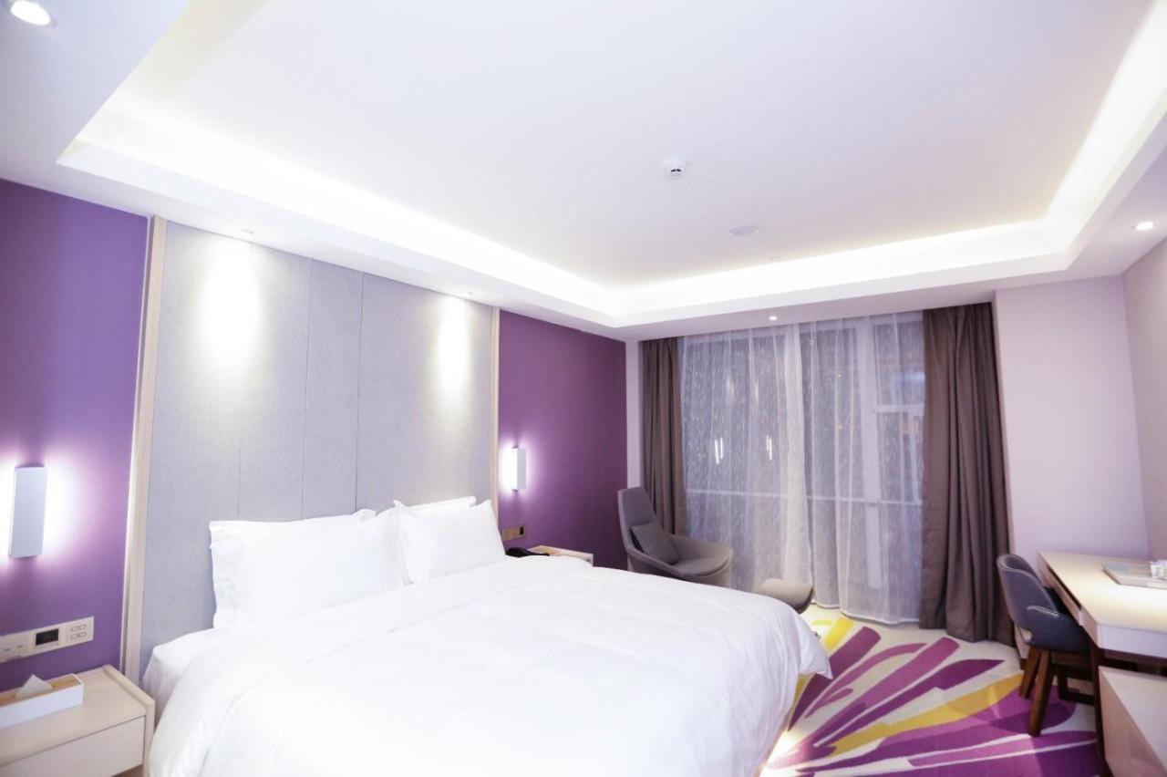 Lavande Hotel Цзиндечжен Екстериор снимка