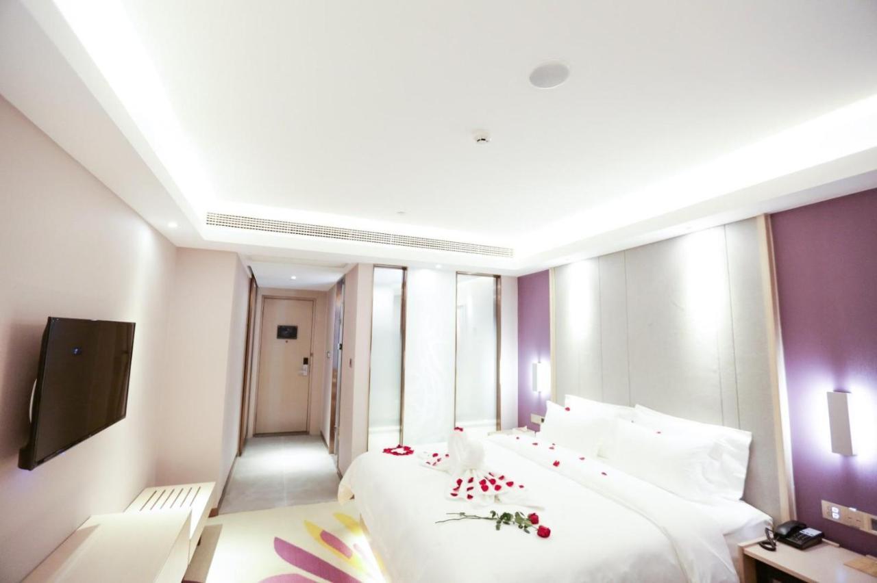 Lavande Hotel Цзиндечжен Екстериор снимка